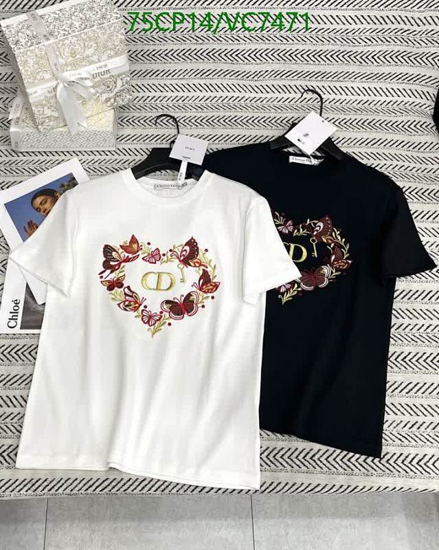 Dior Butterfly Embroidered Cotton T-Shirt for Women - Short Sleeve Crew Neck