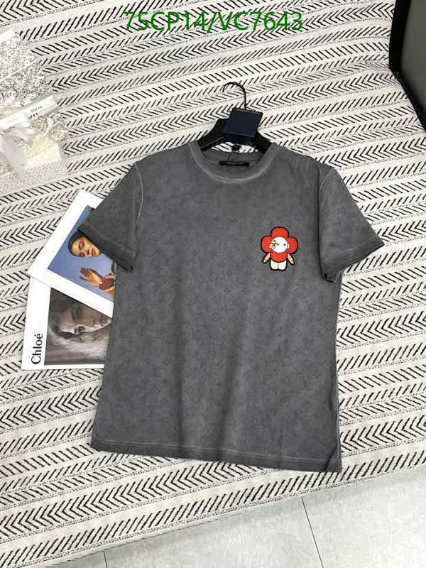 Louis Vuitton Monogram Washed T-Shirt with Flower Patch - Comfortable Cotton Tee