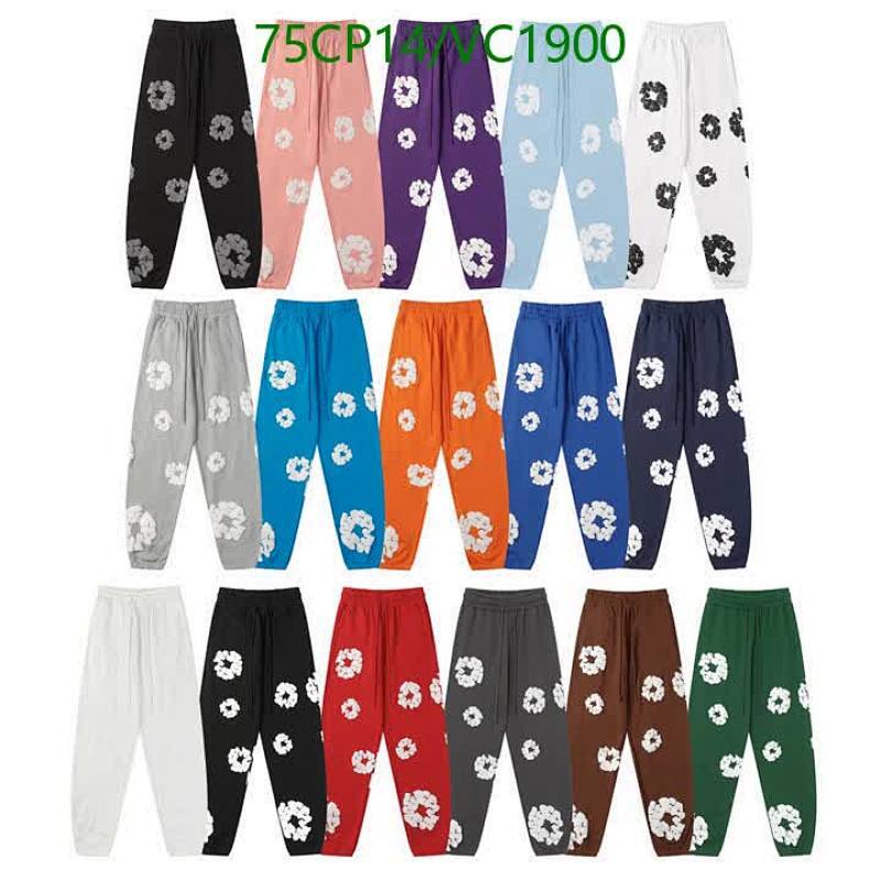 Denim Tears Cotton Sweatpants for Men & Women - Comfortable Casual Track Pants 7 Denim Tears Cotton Sweatpants for Men & Women - Comfortable Casual Track Pants