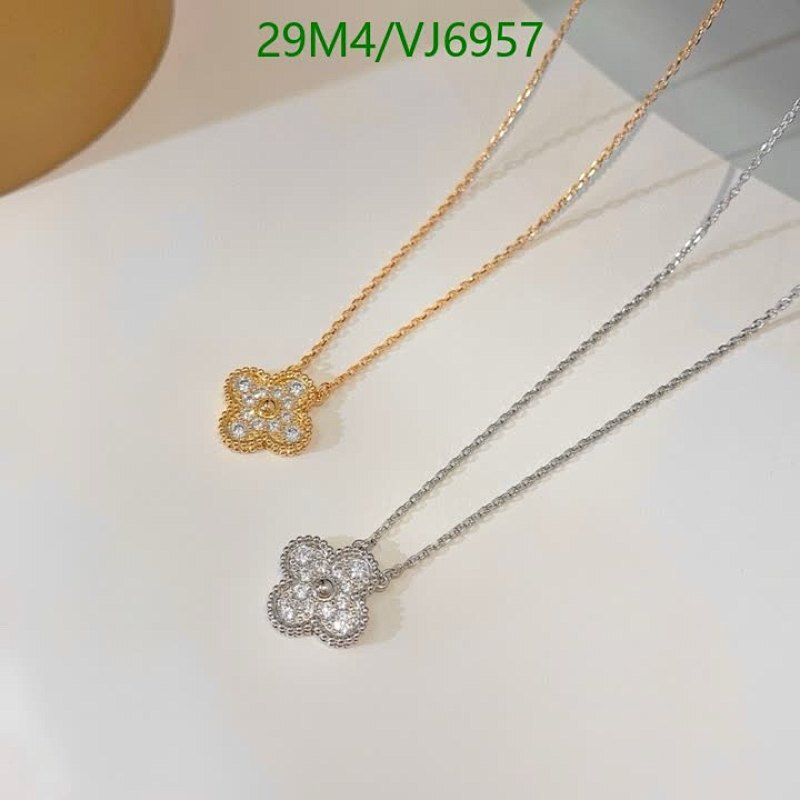 Van Cleef & Arpels Alhambra Clover Pendant Necklace - Gold & Silver Tones