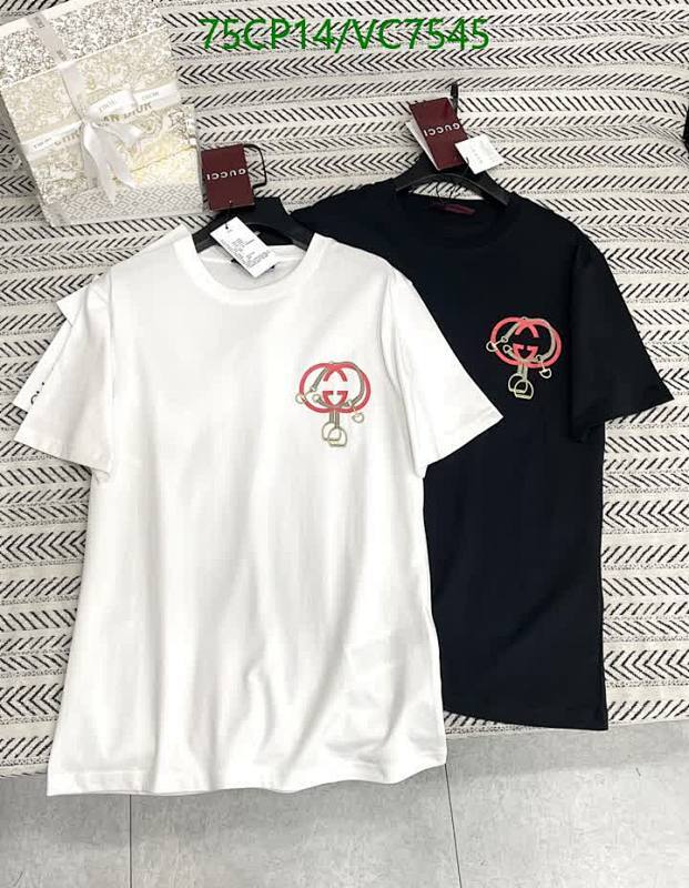 Gucci Interlocking G Cotton T-Shirt for Men - Classic Fit & Premium Comfort