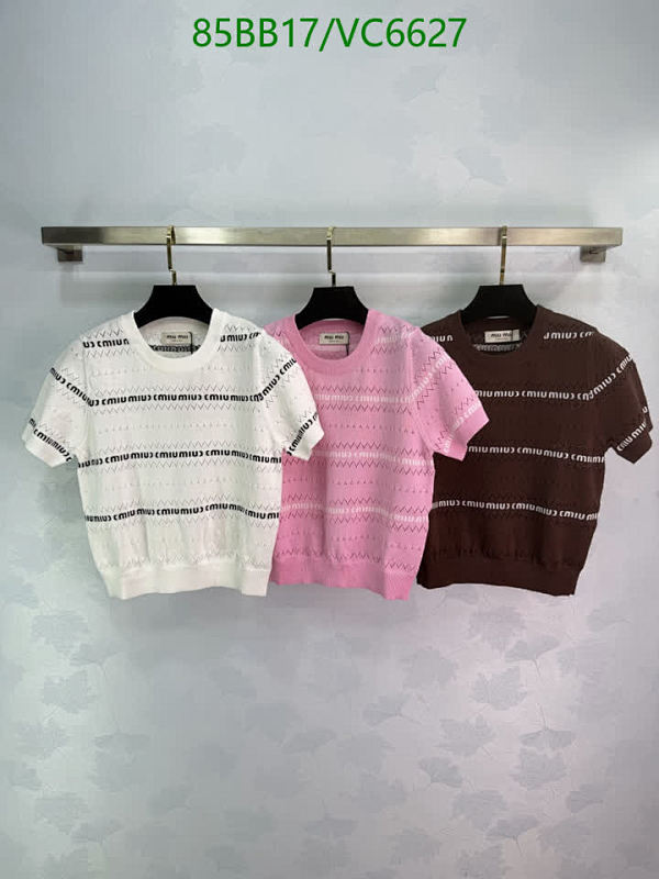 Miu Miu Knitted Short Sleeve Top - Stylish & Comfortable Knitwear for Women