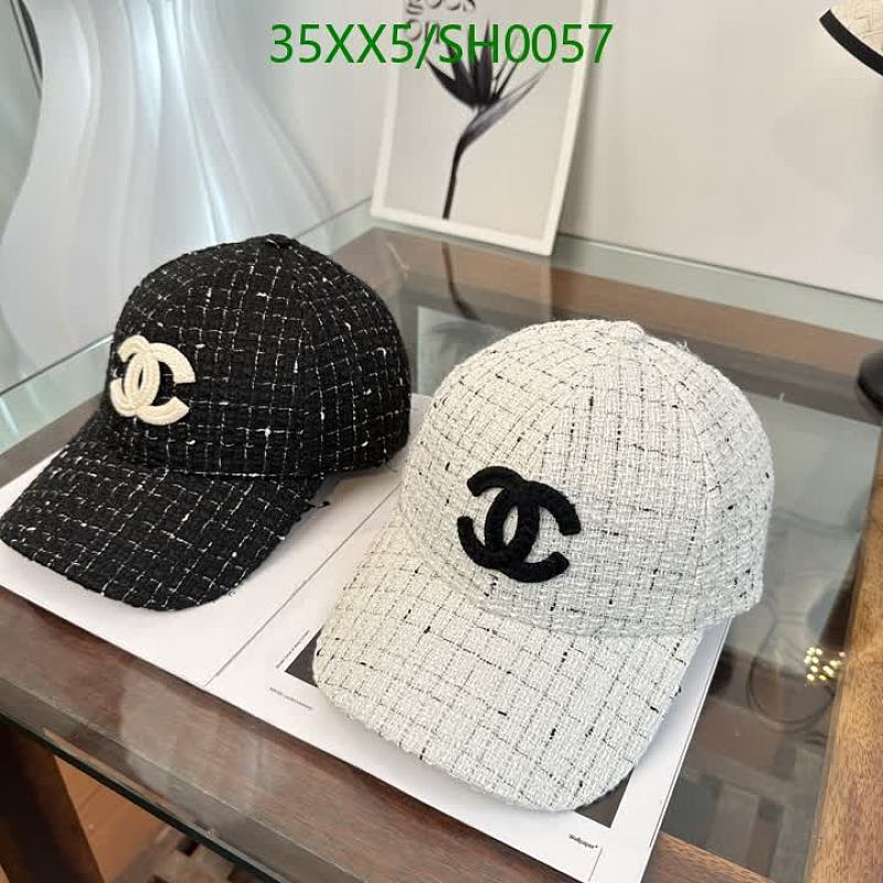 Chic Tweed Baseball Cap with Iconic Logo - Stylish & Comfortable Headwear