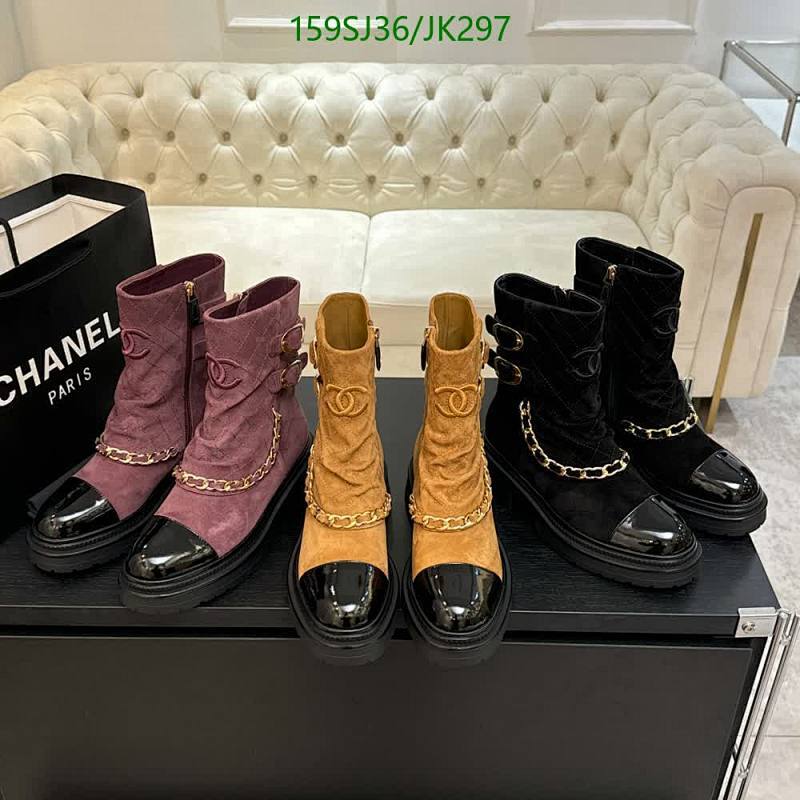 Chanel Women's Quilted Suede & Leather Ankle Boots with Chain Detail