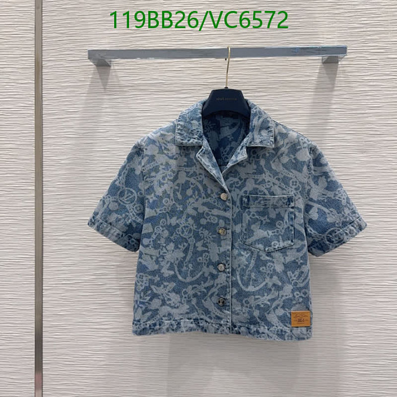 Louis Vuitton Monogram Denim Short-Sleeve Shirt - Stylish & Comfortable