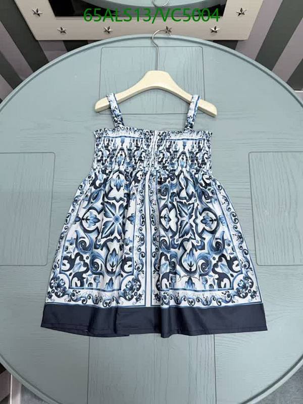 D&G Kids' Blue and White Mediterranean Print Cotton Sundress