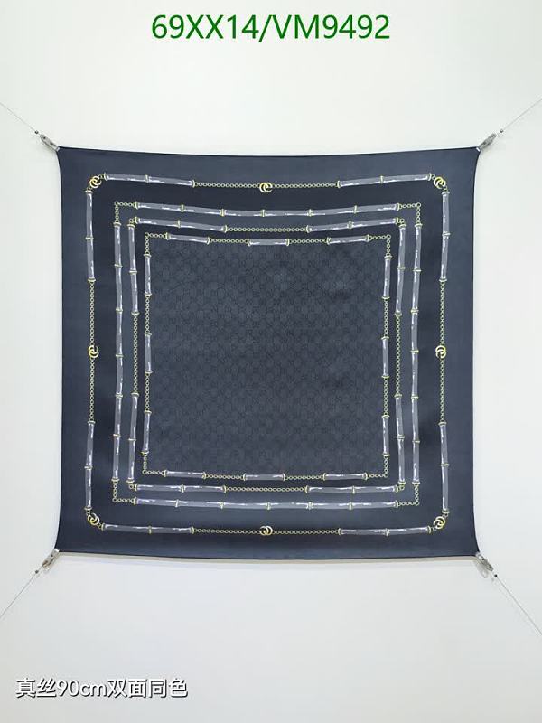 Gucci Real Silk Scarf 90x90cm - Elegant Bamboo & Chain Design