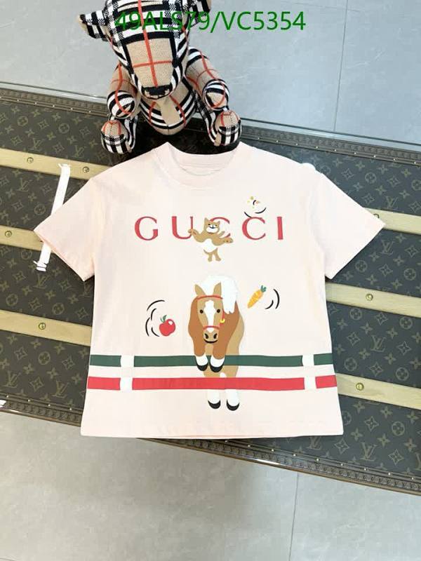 Gucci Kids' Playful Horse & Cat Print T-Shirt - Comfortable Cotton Top