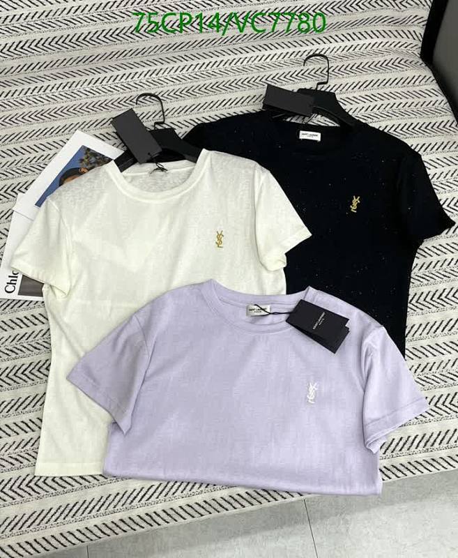 Yves Saint Laurent Classic Logo Cotton T-Shirt - Comfortable & Stylish Apparel