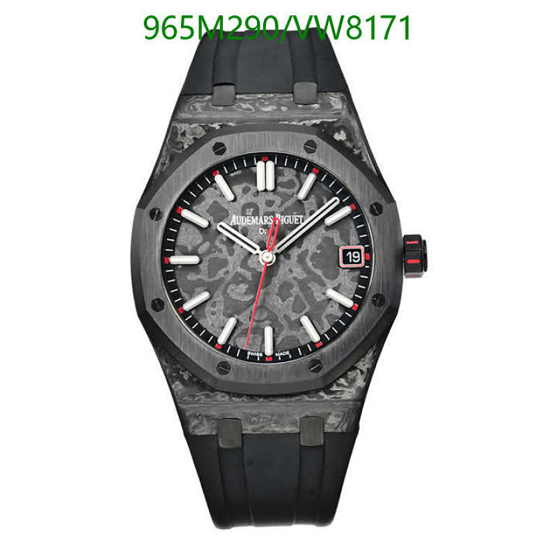 Audemars Piguet Royal Oak Carbon Fiber Automatic Watch - 41mm