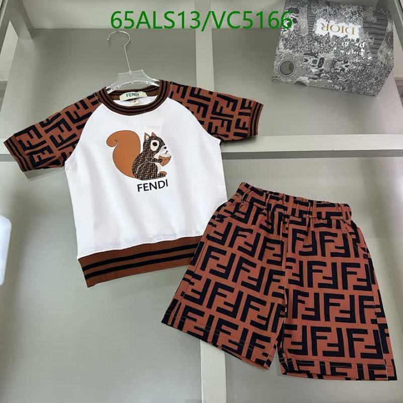 Fendi Kids' Squirrel Print Cotton T-Shirt & FF Logo Shorts Set