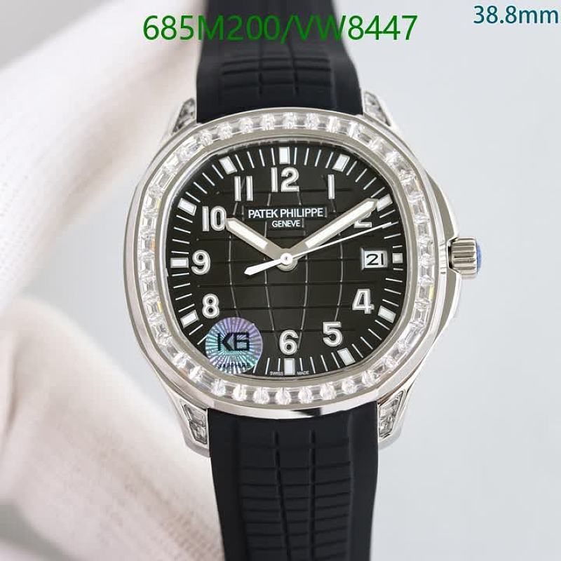 Patek Philippe Automatic Mechanical Watch - Sapphire Glass & Stainless Steel