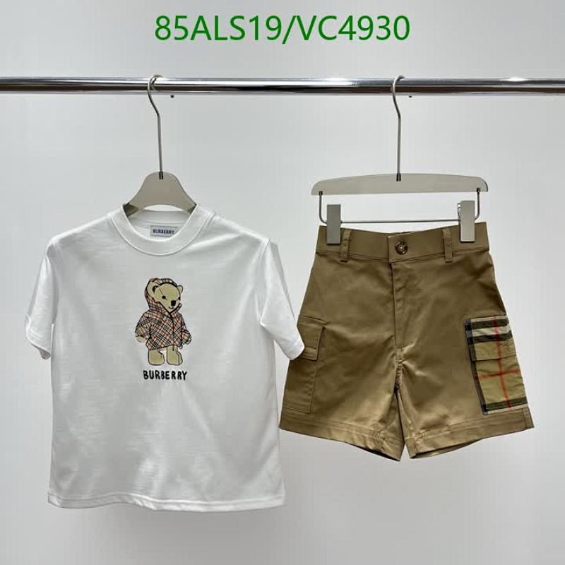 Burberry Kids' Bear Motif Cotton T-Shirt & Cargo Shorts Set - Stylish & Comfy