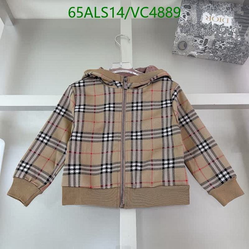 Burberry Kids' Plaid Knitted Hoodie - Comfortable & Stylish Full-Zip Jacket