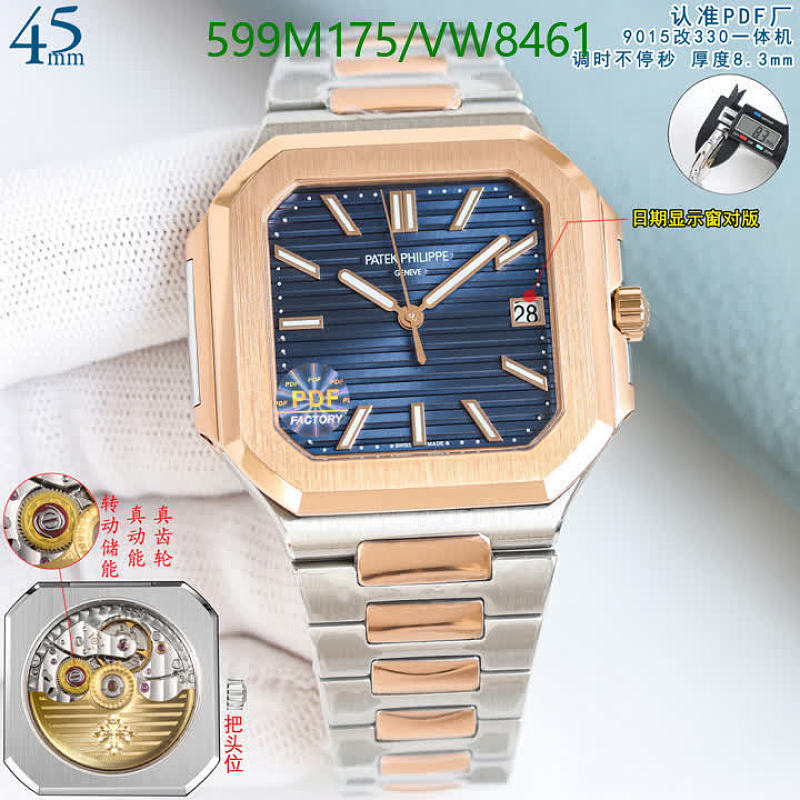 Patek Philippe Aquanaut Stainless Steel & Rose Gold Automatic Watch