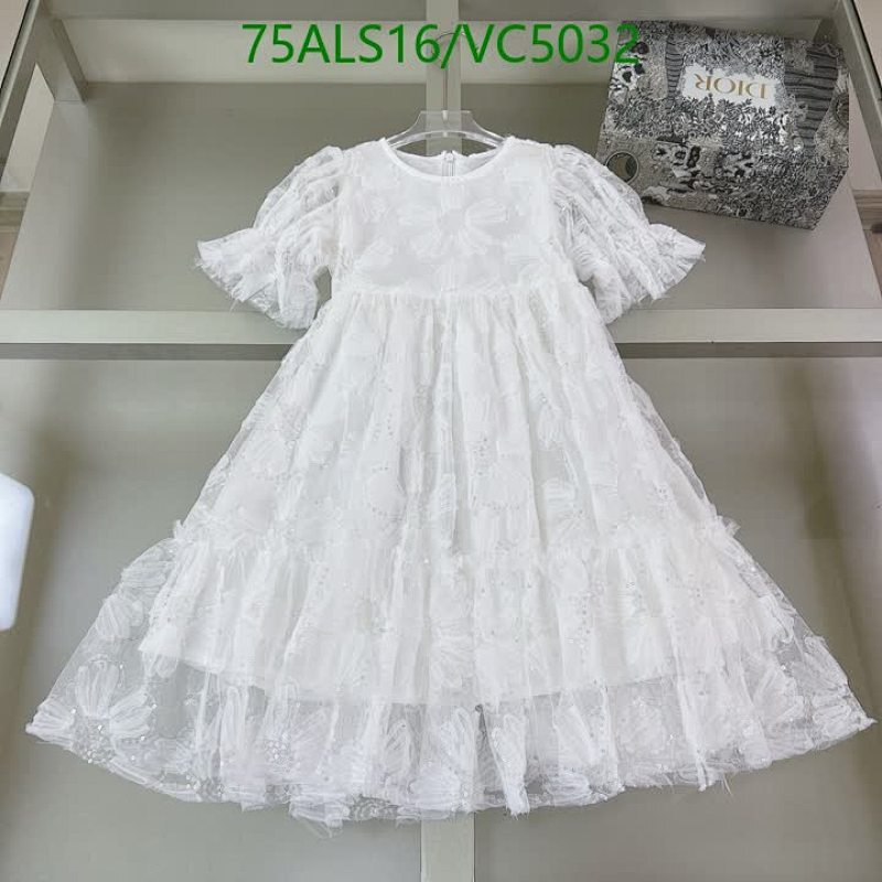 Dior Kids' White Embroidered Mesh Dress - Elegant Short Sleeve Gown