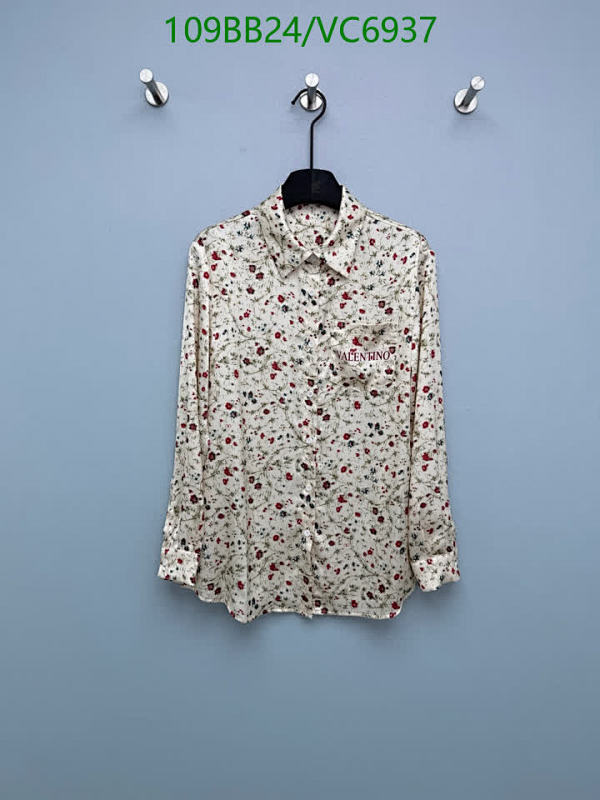 Valentino Floral Print Long Sleeve Blouse - Elegant Polyester Fiber Shirt