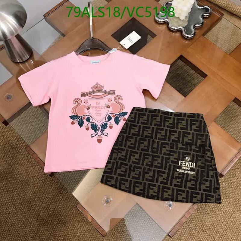 Fendi Kids' Charming Squirrel T-Shirt & FF Logo Skirt Set - Pink & Brown