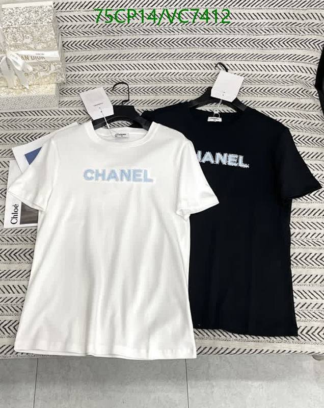 Chanel Cotton Short Sleeve T-Shirt - VC7412 Casual Luxury Tee for All Seasons