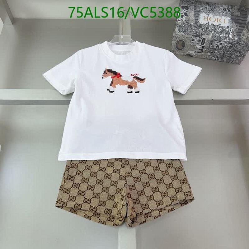 Gucci Kids' White Cotton T-Shirt & GG Logo Shorts Set - Comfortable Playwear