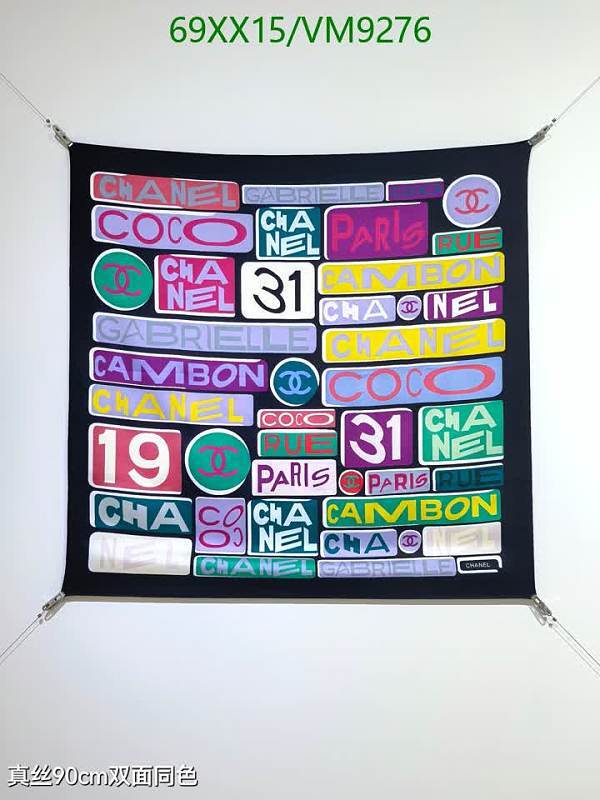 Chanel Silk Scarf 90x90cm - Elegant Black Multi-Color Logo Design