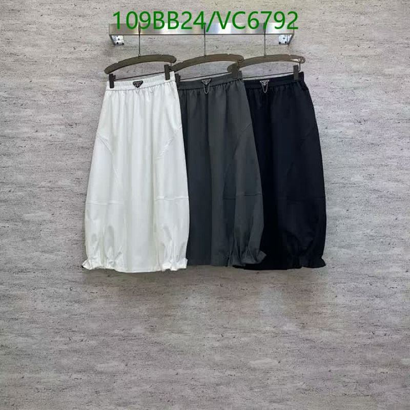 Prada Women's Cotton Elastic Waist Skirts - Stylish Casual Midi Length