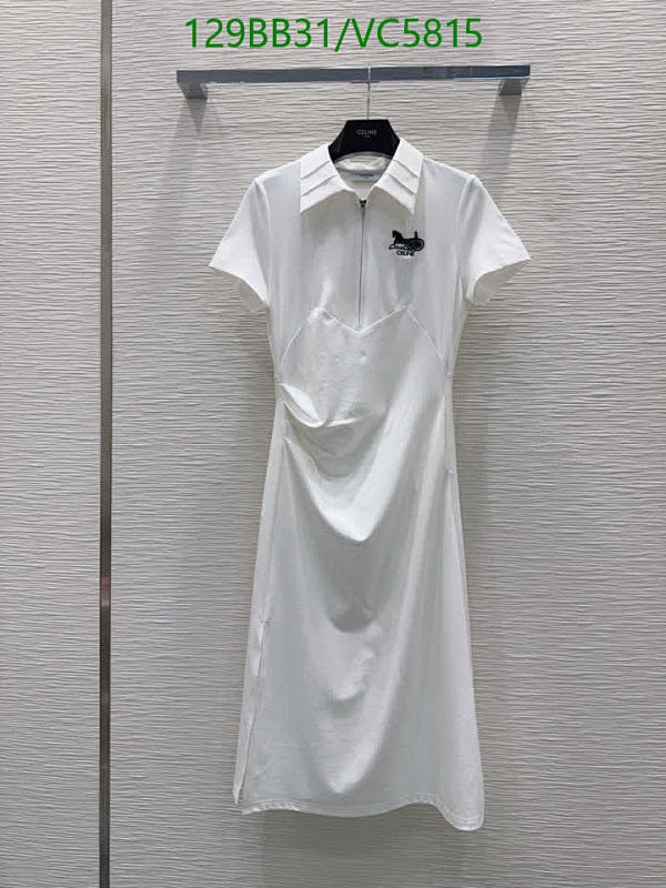 Celine Women's White Cotton Short Sleeve Polo Dress with Logo Embroidery