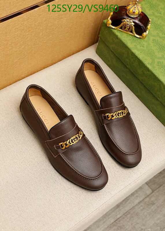 Gucci Men's Brown Leather Loafers with Gold Chain Detail