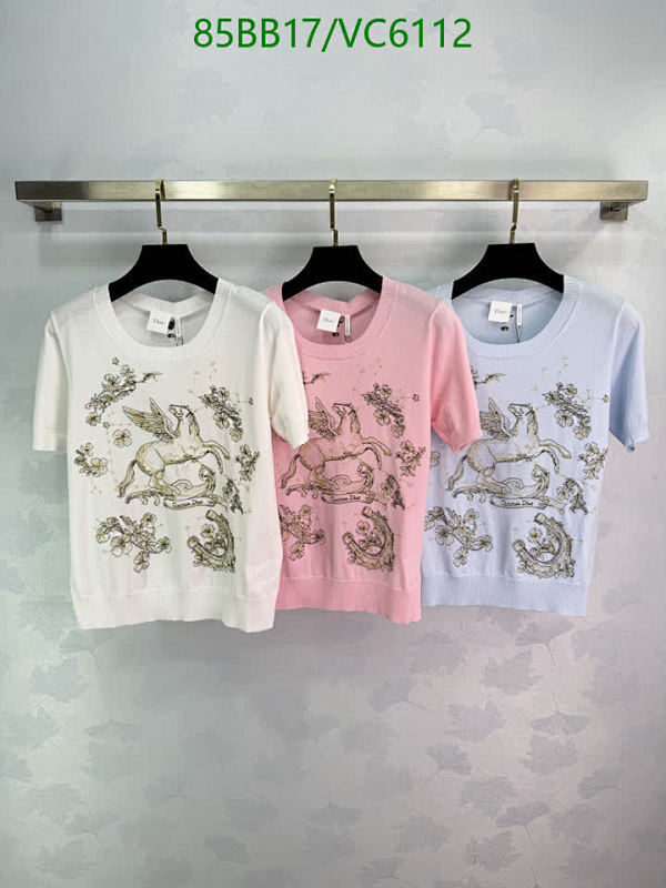 Dior Knitted Pegasus Print Short Sleeve Top - Elegant & Comfortable Apparel