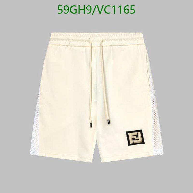 Fendi Men's Beige Polyester Blend Beach Shorts
