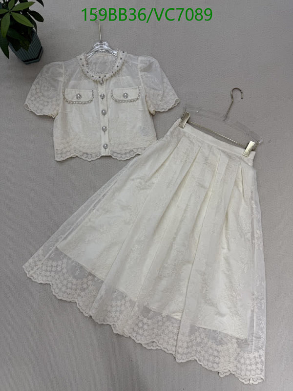 Elegant White Polyester Fiber Two-Piece Skirt Set for Women -  Stylish & Comfortable