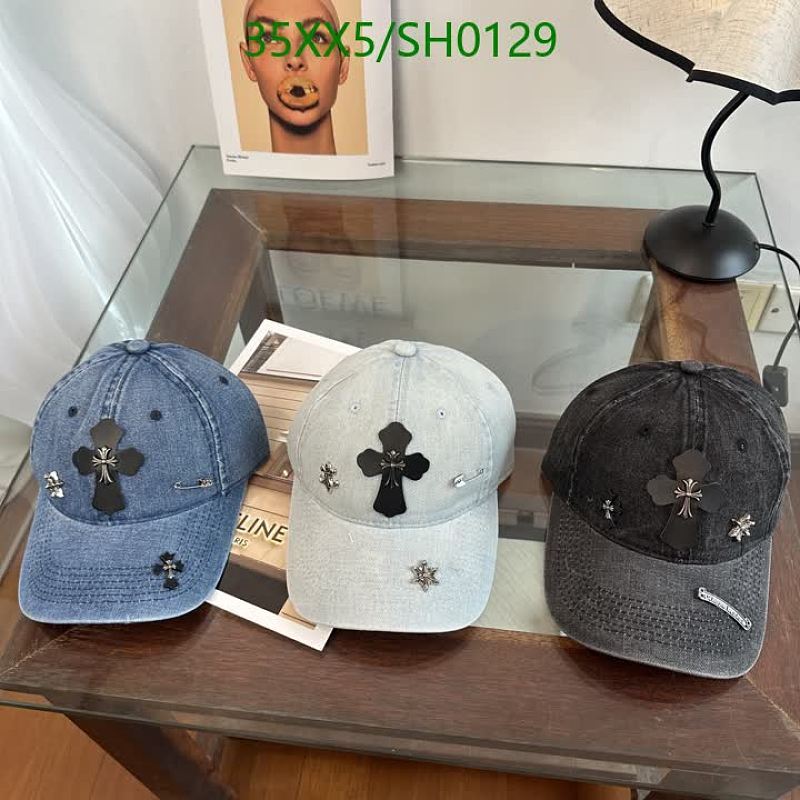 Chrome Hearts Style Denim Baseball Cap with Cross Embellishments