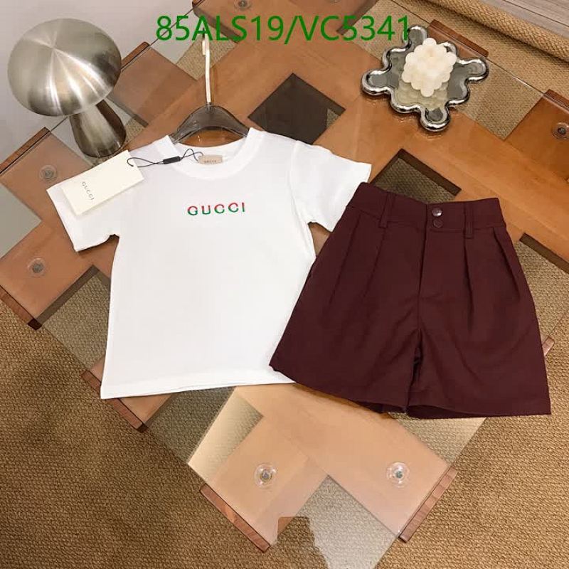 Gucci Kids' Cotton T-Shirt & Shorts Set - Comfortable and Stylish Outfit