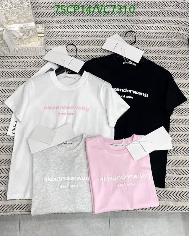 Alexander Wang Cotton T-Shirt with New York Logo - Comfortable & Stylish Tops