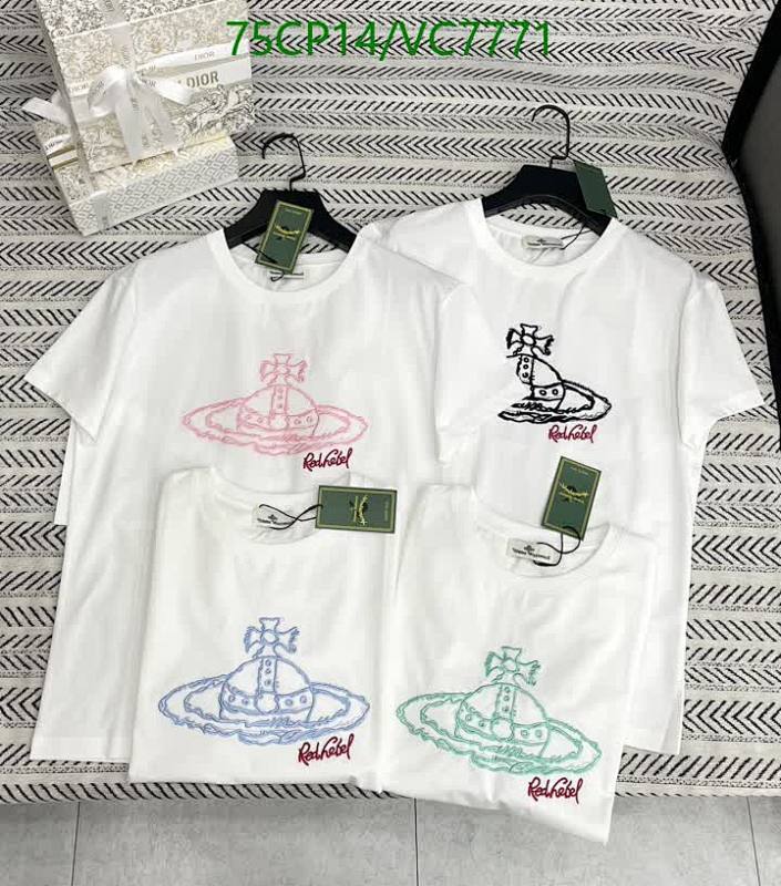 Vivienne Westwood Unisex Orb Logo Cotton T-Shirt - Red Label Collection