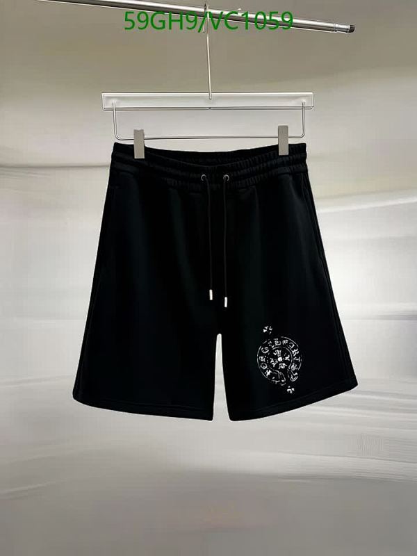 Chrome Hearts Men's Cotton Beach Shorts with Drawstring - Comfortable & Stylish 7 Chrome Hearts Men's Cotton Beach Shorts with Drawstring - Comfortable & Stylish