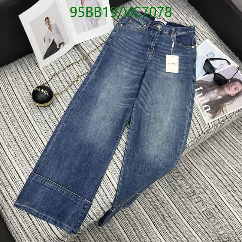Valentino Denim Wide-Leg Jeans for Women - Comfortable & Stylish Fit