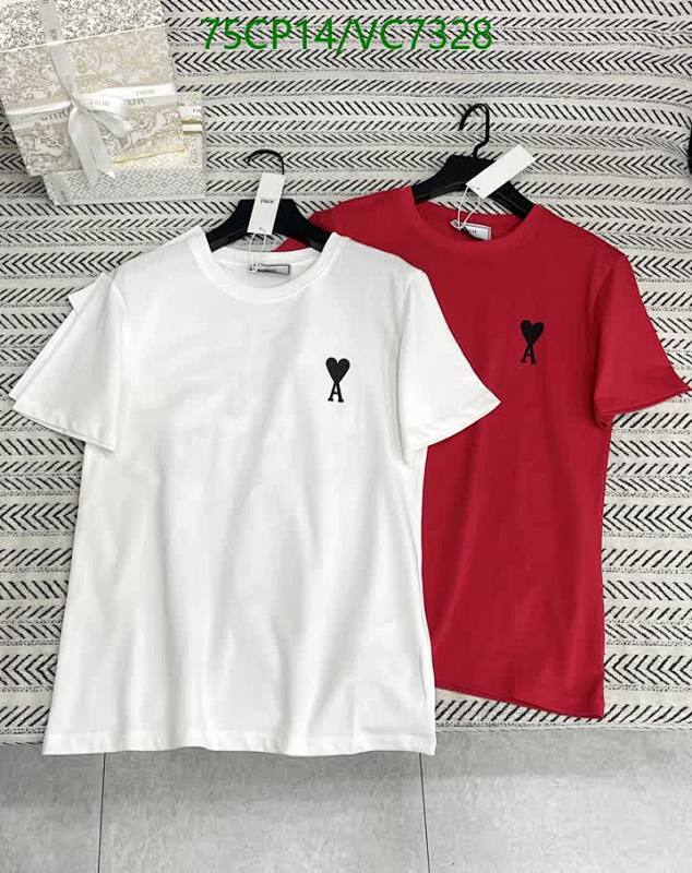 AMI Paris Cotton Heart Logo T-Shirt - Comfortable & Stylish Everyday Wear