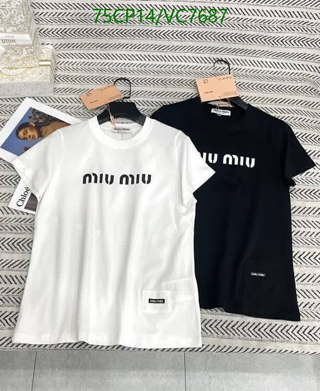 Miu Miu Women's Cotton Logo T-Shirt - Short Sleeve Casual Top