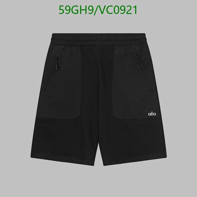 Alo Yoga Men's Black Performance Beach Shorts with Zipper Pockets