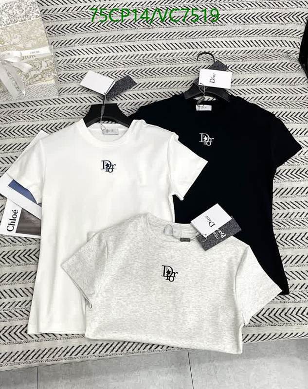 Dior Unisex Cotton T-Shirt with Embroidered Logo - VC7519