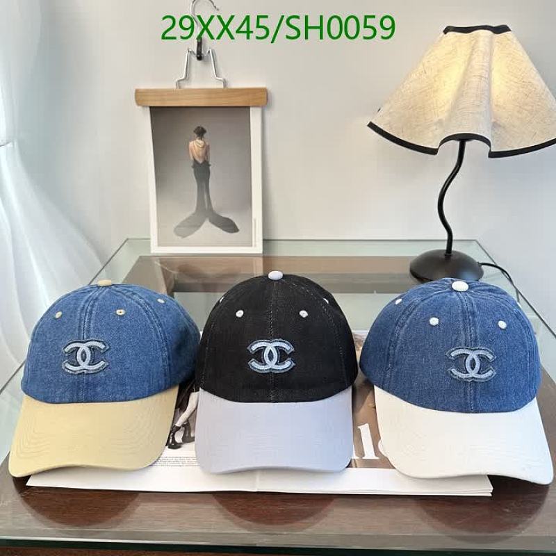 Chanel Embroidered CC Logo Denim Baseball Cap - Stylish & Comfortable Hats