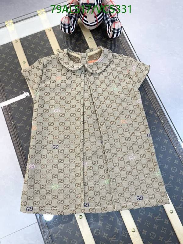 Gucci Kids' Monogram Peter Pan Collar Dress - Stylish & Comfortable Fabric