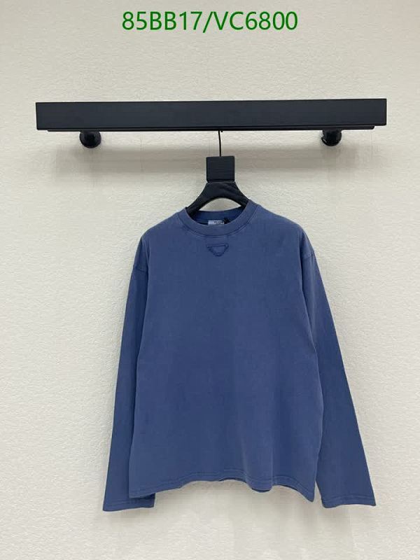 Prada Men's Casual Long Sleeve Cotton Crew Neck Sweatshirt - Comfortable & Stylish