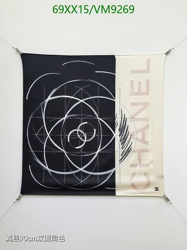 Chanel Real Silk Scarf 90cm - Elegant Black and Beige Design