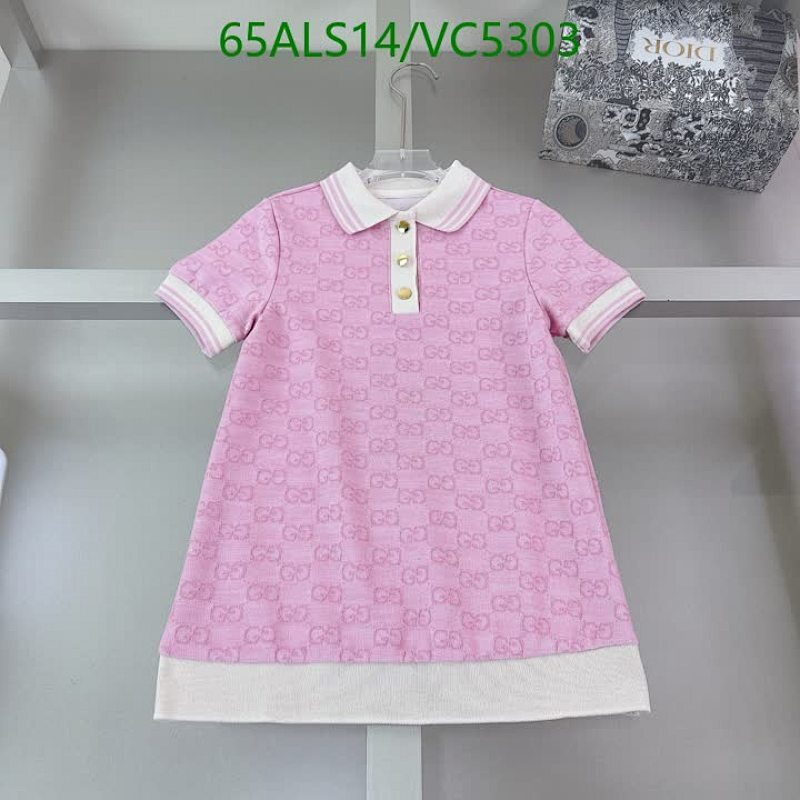 Gucci Kids' Pink GG Monogram Polo Dress - Comfortable Cotton Playwear