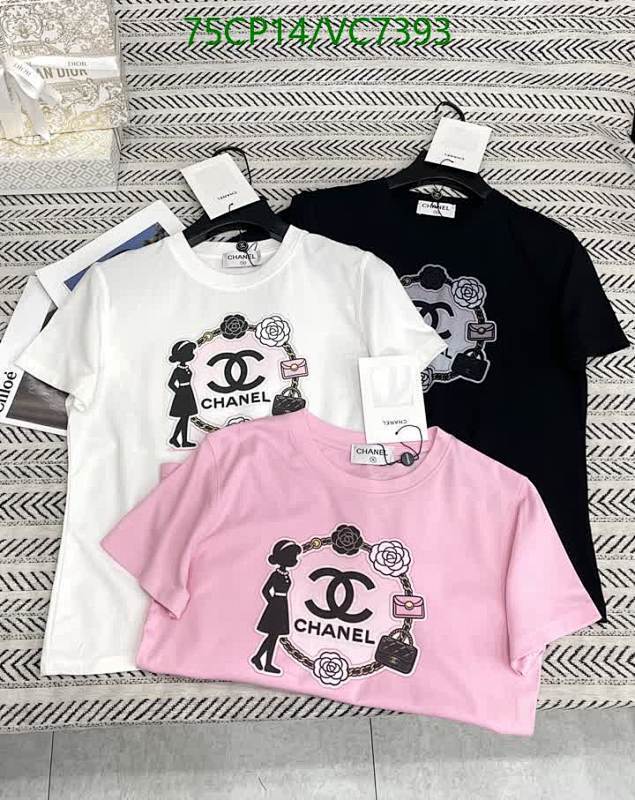 Chanel Graphic Print Cotton T-Shirt for Women - Stylish & Comfortable Top
