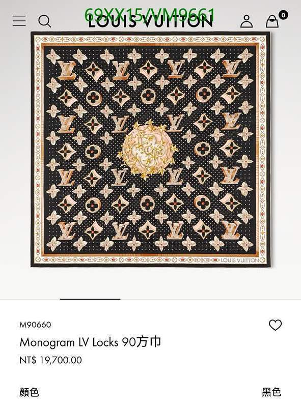Louis Vuitton Monogram LV Locks 90cm Silk Square Scarf