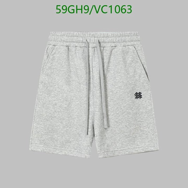 Descente Men's Cotton Beach Shorts - Comfortable & Stylish Athletic Wear