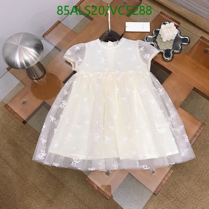 Gucci Kids' Elegant Mesh & Cotton Dress - VC5288 - Perfect for Special Occasions